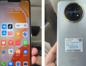 Huawei Enjoy 60X tüm sınırlarıyla ortaya çıktı