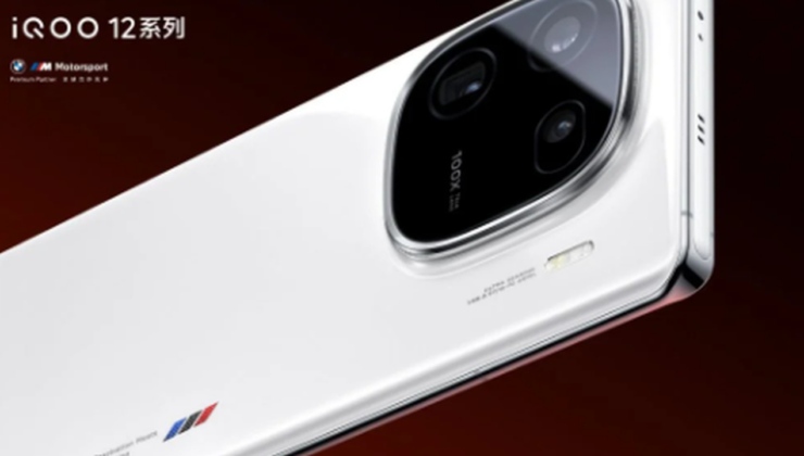 iQOO 12 Türkiye’ye de gelebilir