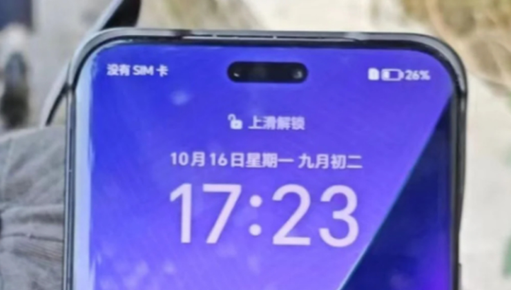 Honor Magic 6 Lite, etkileyici özelliklerle tanıtıldı