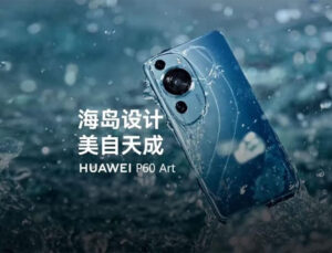 Huawei P70 Arka, Sony IMX989 sensörü ile sanatsal çekimler vadediyor