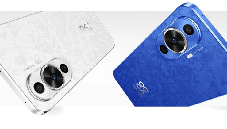 Huawei nova 13 Serisi Çok Yakında Gelebilir