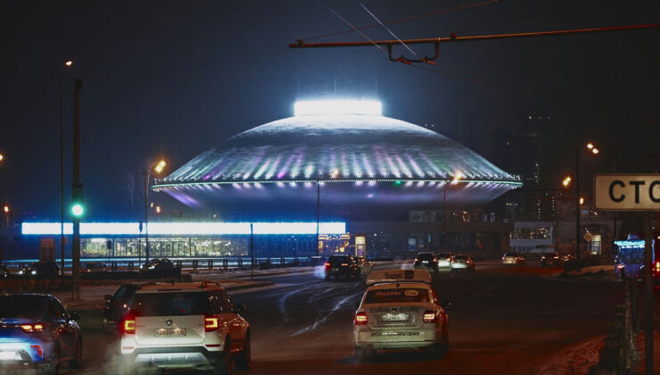 ABD’nin UFO portalı yayında: 162 bilinmeyen evrak erişime açıldı
