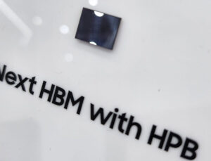 Samsung, HBM 5 için yeni soğutma teknolojisini tanıttı