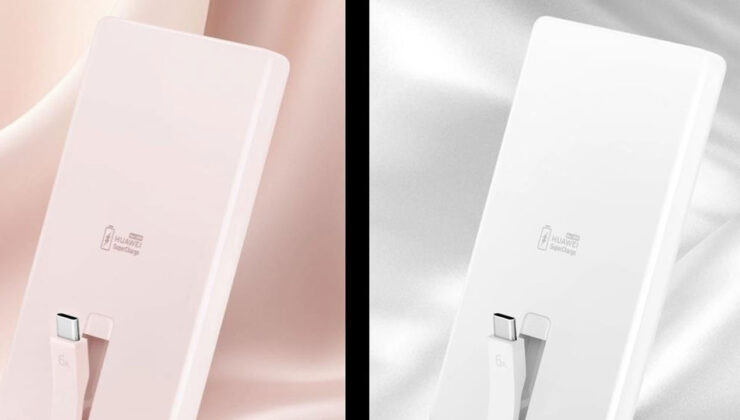 Artık kaybolmayacak: Huawei pozisyon takip özellikli 100W akıllı Powerbank’ini duyurdu